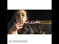 خالفتي طب وعدك ليا عصام صاصا حالات واتس حزينه Ali MoHaMeD 