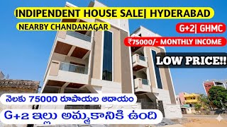 New Indipendent House For Sale In Hyderabad Nearby Chandanagar G+2| Low Price