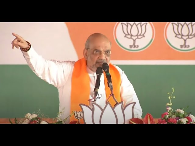 ⁣🔴LIVE: உத்தர பிரதேசத்தில் அமித் ஷா தேர்தல் பரப்புரை | Amit Shah Rally in Sitapur, Uttar Pradesh