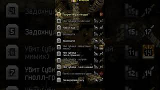 I FINALY BEAT THE GAME!!! #shatteredpixeldungeon #pixelgames