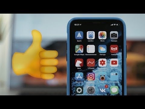 ЭТО — ЛУЧШИЕ ПРИЛОЖЕНИЯ ИЗ APP STORE!