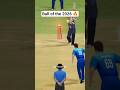 Ball of the 2026 🔥Part 6 #dreamcricket #dreamcricket25 #shorts #cricket #trending