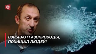 Запад кинул Украину! | Кому выгоден взрыв «Северного потока»? | Лазуткин