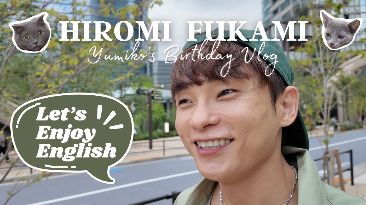 Let's Enjoy English!!! - YouTube
