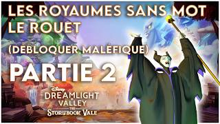 [QUÊTE DLC 2] LES ROYAUMES SANS MOT : LE ROUET | Disney Dreamlight Valley : The Storybook Vale screenshot 5