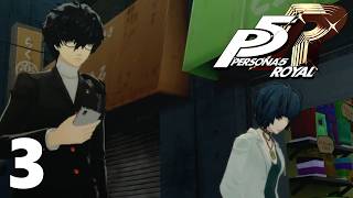 Sojiro's Home | Persona 5 Royal | 3