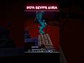 SevN's Aura... ☠️🗿| Skull Edit | #shorts