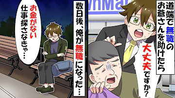 تحميل 147 934 回視聴 16 03 06 639 9 共有 保存 Yoxall チャンネル登録者数 3390人 The Long Awaited Full Version For The Mahou Side Opening Of Kadenz Fermata Is Finally Here Song 終焉り紡ぎし者