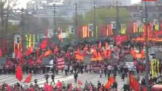 1 мая: Хроника празднования в Москве / May Day: chronicle 1 мая: Хроника празднования в Москве / May Day: chronicle