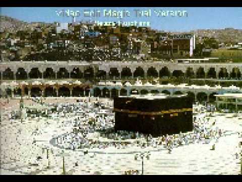 فمبلغ العلم فيه انه بشر وانه خير خلق الله كلهم