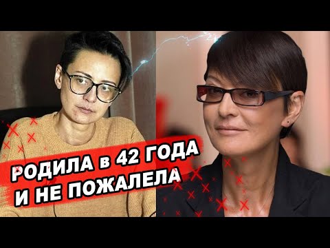 ДОЧЬ МЕЧТАЛА о ЗАМУЖЕСТВЕ, НО ОН ЕЁ БРОСИЛ | Особенная дочь Ирины Хакамады выросла красавицей