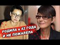 ДОЧЬ МЕЧТАЛА о ЗАМУЖЕСТВЕ, НО ОН ЕЁ БРОСИЛ | Особенная дочь Ирины Хакамады выросла красавицей