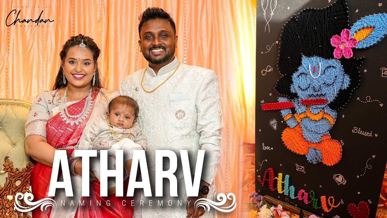 Atharv Namakaranam Highlights | Naming Ceremony Candid Video |  Stories By Chandan Thallapalli