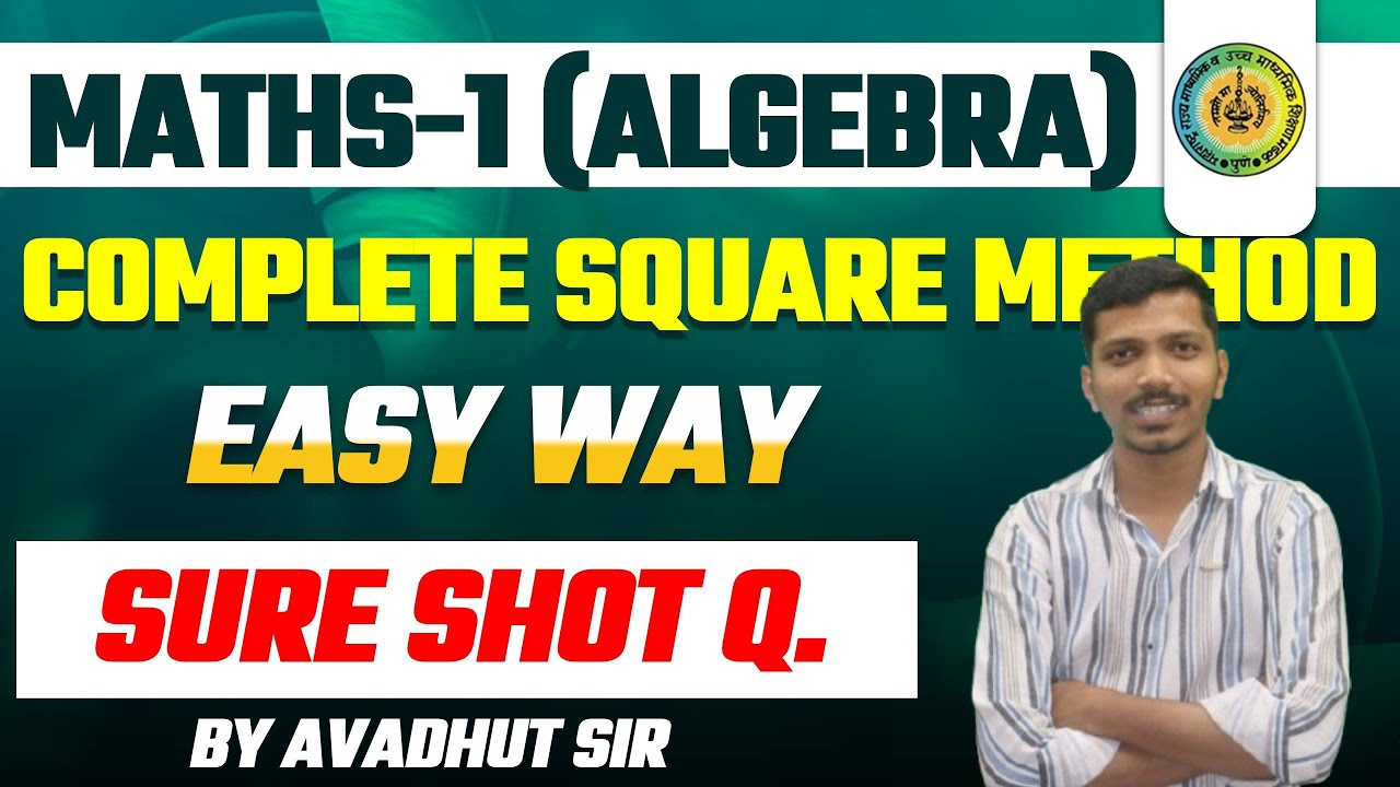 Algebra CHAP 2 | Complete Square Method #ssc #maths1 #boardexam - YouTube