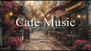 Парижское кафе Джаз | Расслабляющая джазовая фортепианная музыка и музыка нова босса для позитива #8