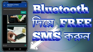 Without internet chatting app | Bluetooth chatting app 2022 | Hiphop tech screenshot 2
