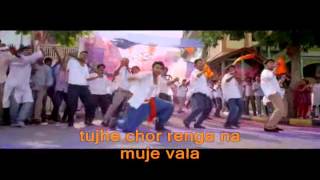 नंद का लाला रे Nand Ka Lala Re Lyrics in Hindi