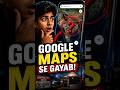 India Ki Ye Jagah Google Maps Pe Kyun Nahi Hai?#GyanShots #IndiaFacts #GoogleMaps #HiddenPlaces#like