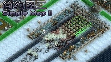 They are Billions - 简约图二 (Simple map II) - Custom map - No pause