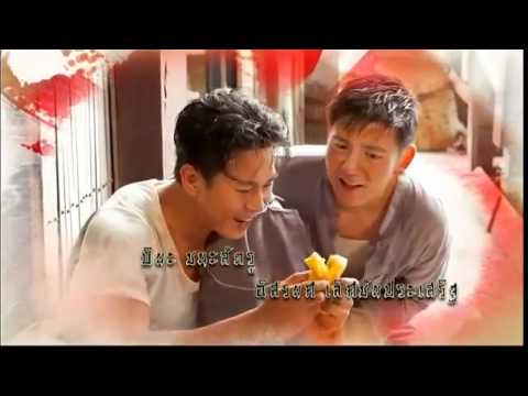 ลิขิตหัวใจ-หงส์