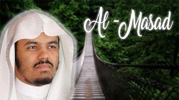 111-yasser dossari al-masad/ ياسر الدوسري سورة المسد