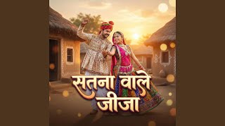 Satna Wale Jija