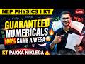 NEP Physics 1 KT 🔥 | Guaranteed Numericals (100% Same) | Soham sir