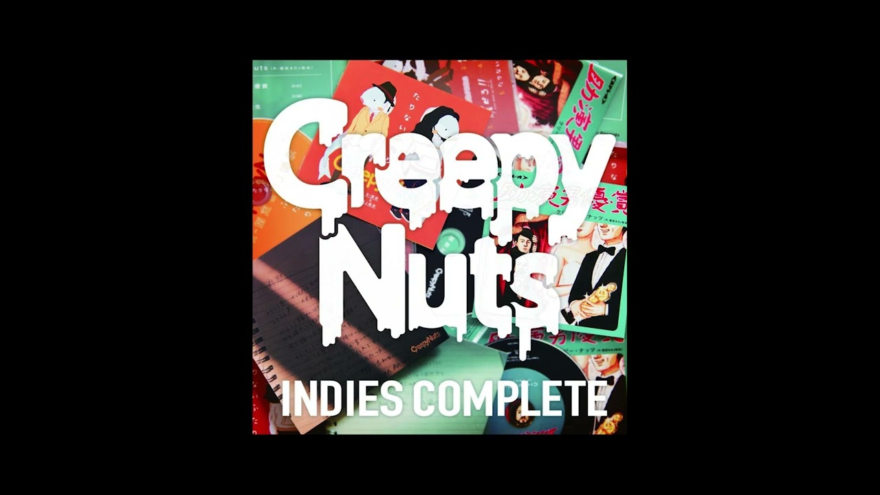 Creepy Nuts 「合法的トビ方ノススメ」デモバージョン CD-R Amazon.co.jp: Creepy Nuts 「合法的トビ方ノススメ」デモ