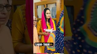 Glimpse Of My Sister Wedding