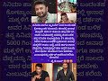 #dboss#darshan#Darshanthoogudeep#challengingstar#Karnataka#shorts