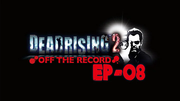 Op Channel 老皮实况台‘死亡复苏2 Dead Rising2’EP.08 哥有六滑板！ - 天天要闻