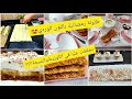 افكار لوصفات رمضانية تخلطت عليا في الكوزينة ولكن في الاخير خرجوا الوصفات قوووة في البنة والشكل😋💪