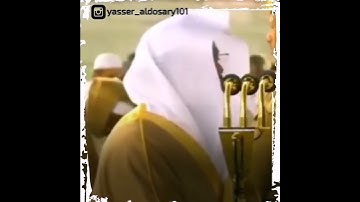 تلاوة مؤثرة يتلوها فضيلة الشيخ ياسر الدوسري #ياسر_الدوسري #إمام_الحرم_المكي