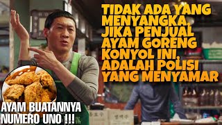 KETIKA MENJUAL AYAM GORENG LEBIH SEJAHTERA DARI MENJADI POLISI | Alur Cerita Film Extreme Job (2019)