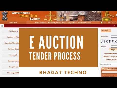 Online Auction & Bid Complete Details ! How to Buy Cheap Property & Car from Bank's e-Auction
