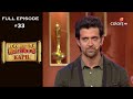 Comedy Nights with Kapil | Full Episode 33 | Hrithik Roshan