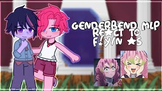 𑁯 🦄︰Genderbend MLP react to F!y/n as 𝘔𝘪𝘵𝘴𝘶𝘳𝘪 𝘒𝘢𝘯𝘳𝘰𝘫𝘪 ▯ Pt.2 ੭