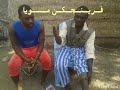 عمار زانقو 