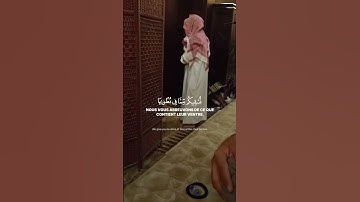 محمد اللحيدان #اكسبلور #محمد_اللحيدان #لايك #راحة_نفسية [ سورة المؤمنون: 20