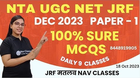 NTA NET JRF | 100% Sure MCQs for 2023 | 9 PM | 18 Oct 23 | By Navdeep Kaur