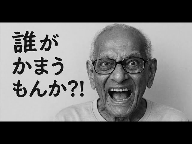YouTube Music