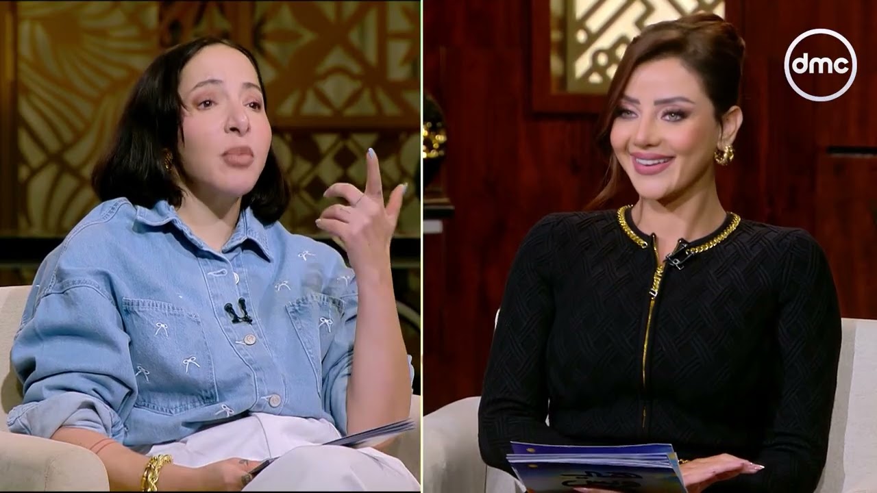 هي وبس - مع رضوى الشربيني || الأربعاء || 3-9-2025