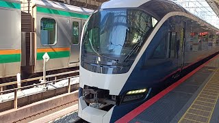 東京駅Ｅ261系特急サフィール踊り子発車