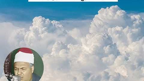 الشيخ محمود محمد رمضان تلاوة من سورة النساء