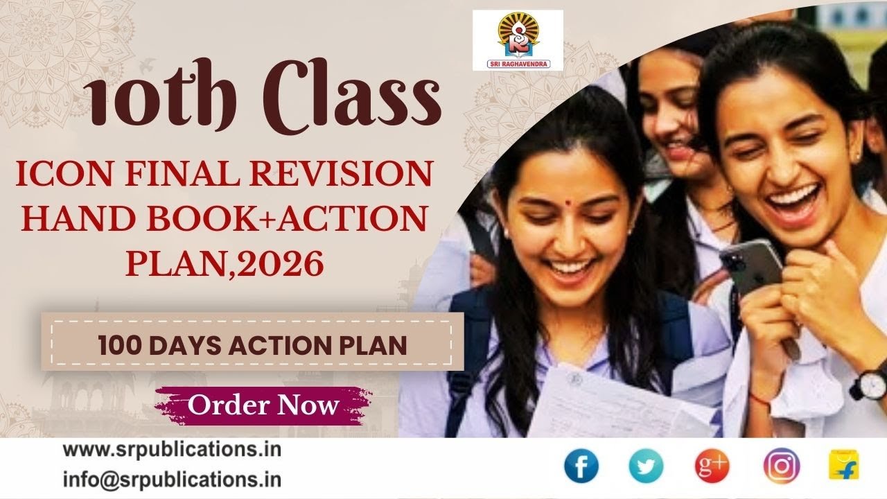 ICON 10TH CLASS FINAL REVISION HAND BOOK+ACTION PLAN,2026|SR Publications