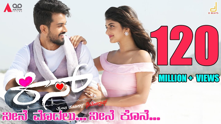 Neene Modalu Neene Kone | Kiss | Viraat, Sreeleela | A P Arjun | Adi Hari | Shreya Ghoshal