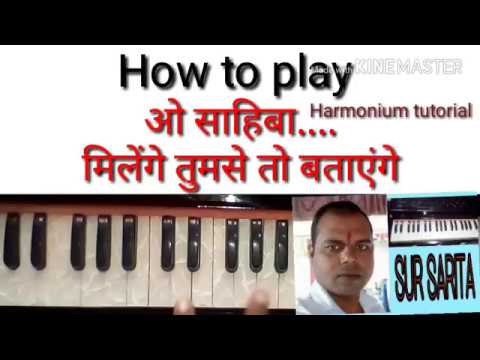 Bollywood Song On Harmonium By Sur Sarita