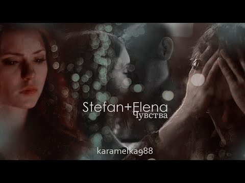 Video: Je bila Stelena endgames v knjigah?