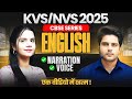 KVS/NVS 2025 Tier 1 CBSE SERIES English Narration &amp; Voice by Sachin Academy live 12pm | Nidhi Ma'am