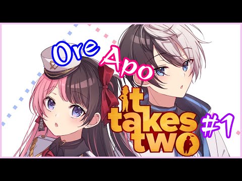 【OreApo中文精華】It Takes Two約會 #1【橘ひなの/かみと】【おれあぽ】